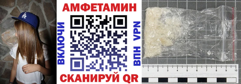 что такое   Сурск  Amphetamine 98% 