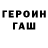 КЕТАМИН VHQ Blaqgoldwrites