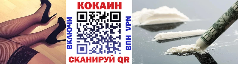 COCAIN Columbia  Сурск 