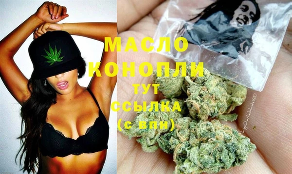 mdma Костерёво