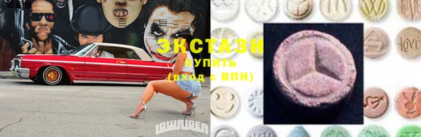 mdma Костерёво