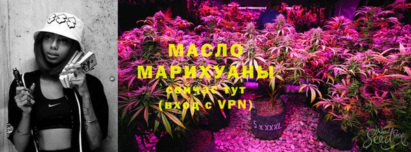 мдма Нестеровская