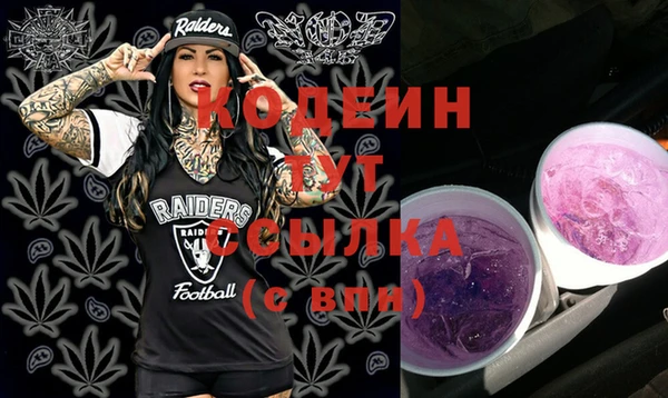 бошки Козловка