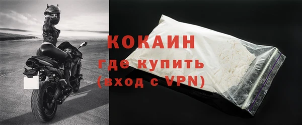 хмурый Коряжма