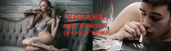 хмурый Коряжма