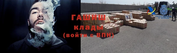 mdma Костерёво