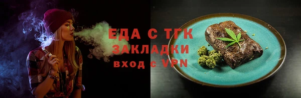 бошки Козловка