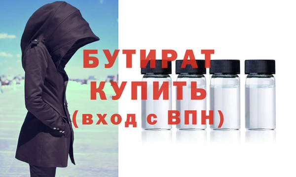 бошки Козловка