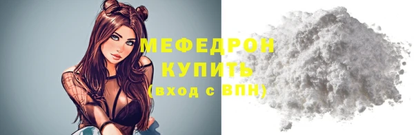 mdma Костерёво