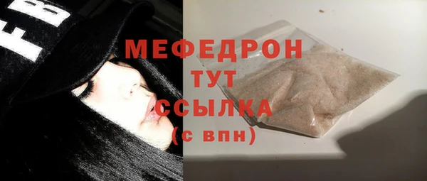 хмурый Коряжма