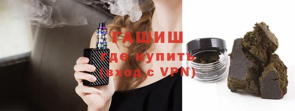 хмурый Коряжма