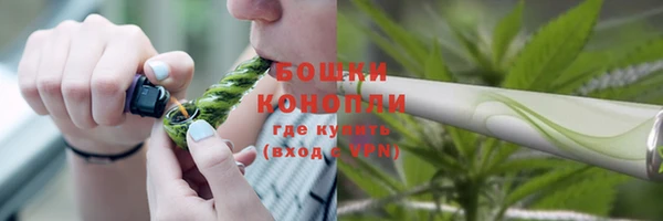 MDMA Premium VHQ Кинешма