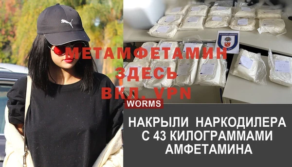 хмурый Коряжма