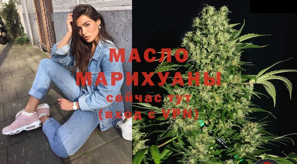 бошки Козловка