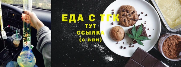 мяу мяу мука Киренск