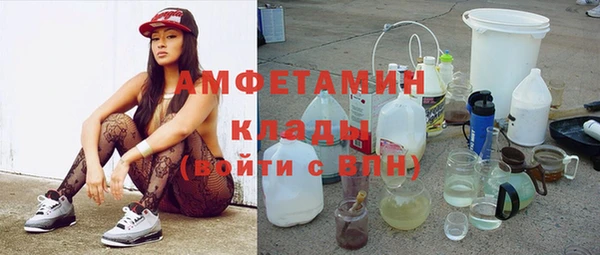 бошки Козловка