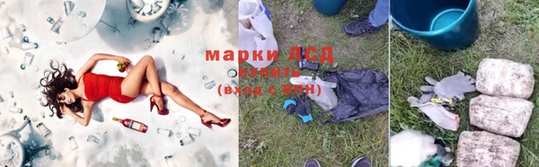 альфа пвп VHQ Корсаков