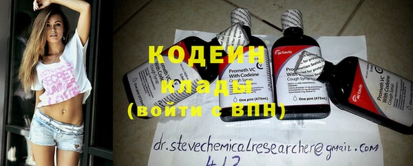 бошки Козловка
