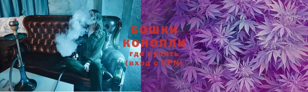 mdma Костерёво