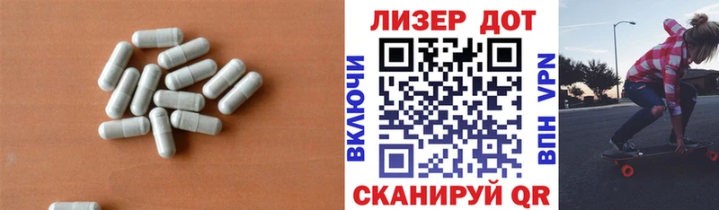 магазин    Сурск  LSD-25 экстази ecstasy 