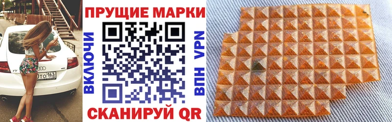 hydra tor  Сурск  Марки 25I-NBOMe 1,5мг 