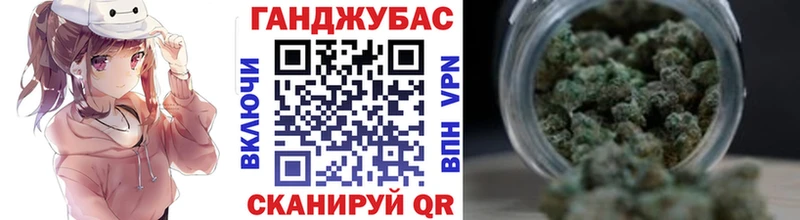 даркнет сайт Сурск Каннабис ГИДРОПОН